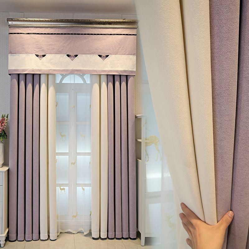 Rideau Occultant De Couleur Unie Sur Mesure Pour Salon