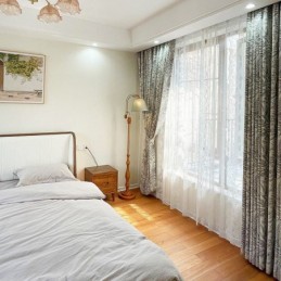 Rideaux Chenille Jacquard Américain Foncé